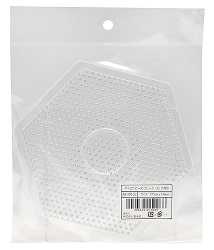 So & Yu Bead Plate, Hexagon (AB30002)
