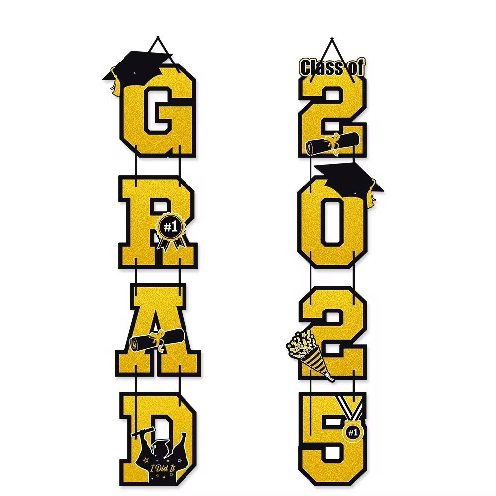 Graduation 2025 Decor Banner