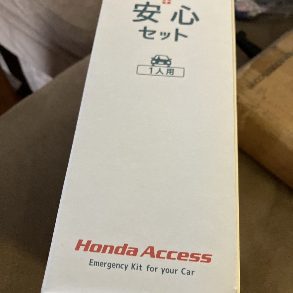 JDM Honda Access Road Side Emergency Kit OEM