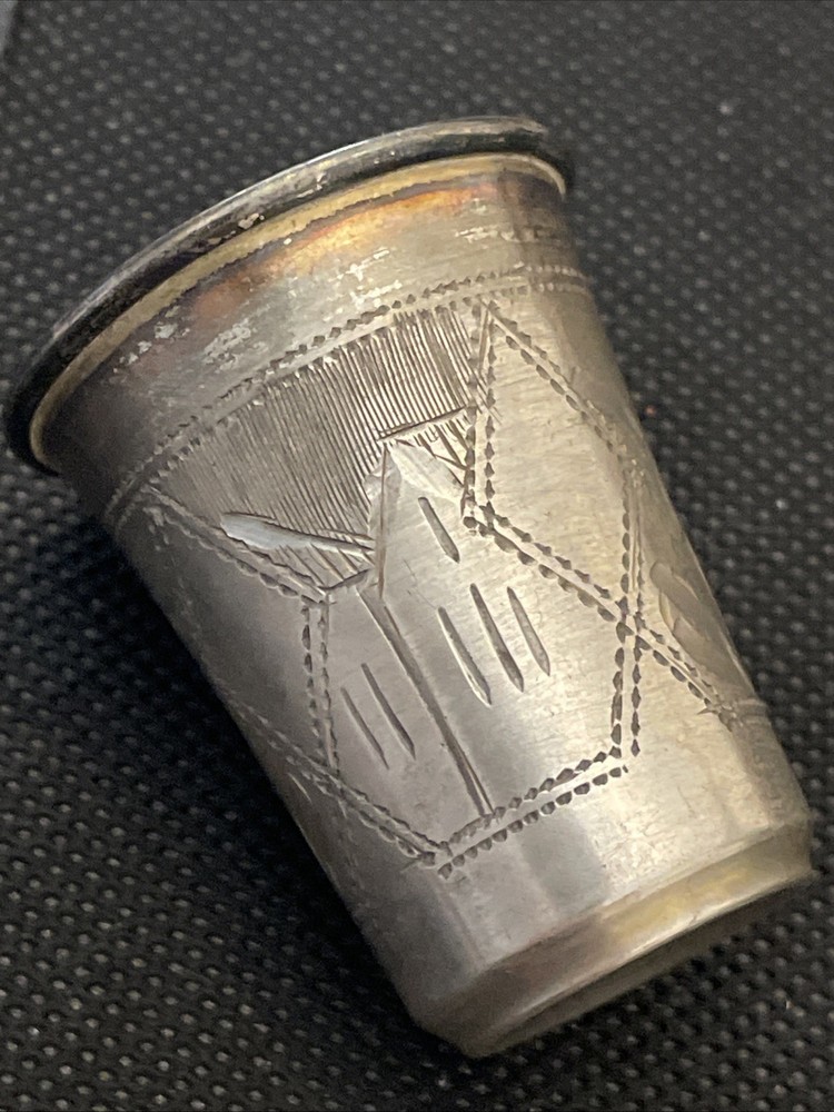 Silver Russian Shot Cup 1.5” Hallmarked