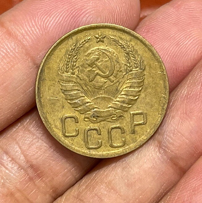 1940 Russia 3 Kopeks Coin