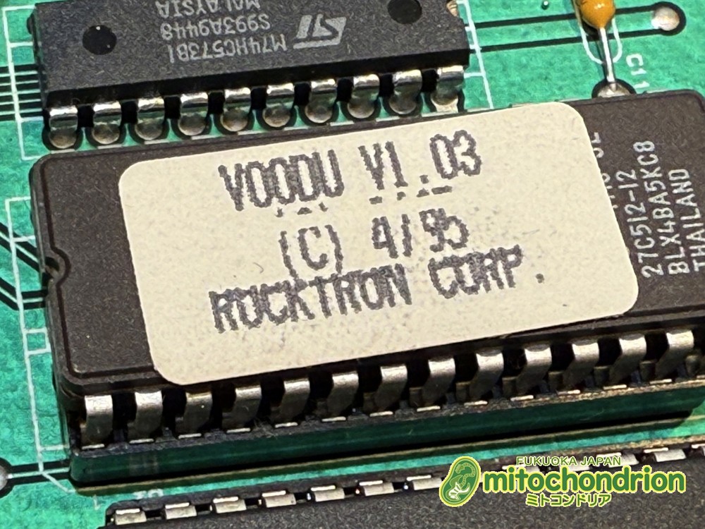 Rocktron Voodu Valve Multi-Effects Processor Pedal 5991 Tested & Works