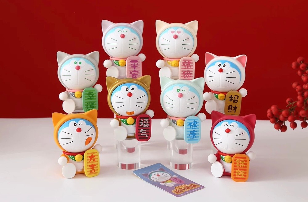 Doraemon Lucky Fortune Series Blind Box