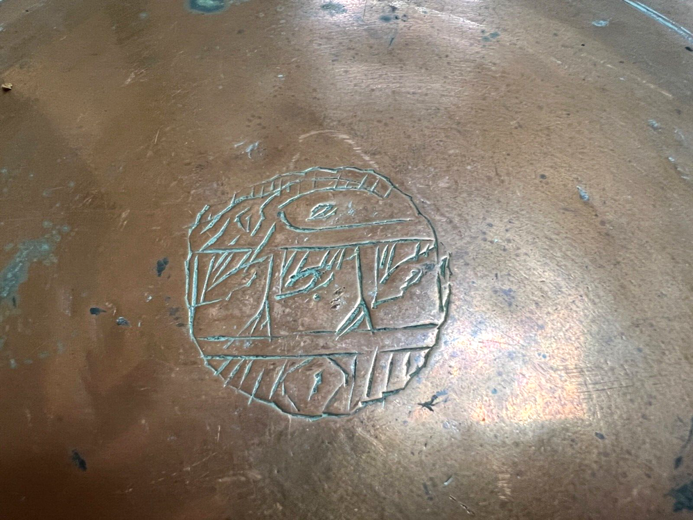 Antique Heavy Middle Eastern Bowl with Copper Overlay