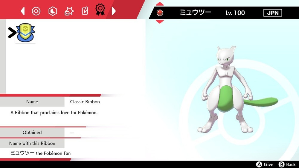 ✨Shiny✨ Legitimate Event Mewtwo For Sword & Shield