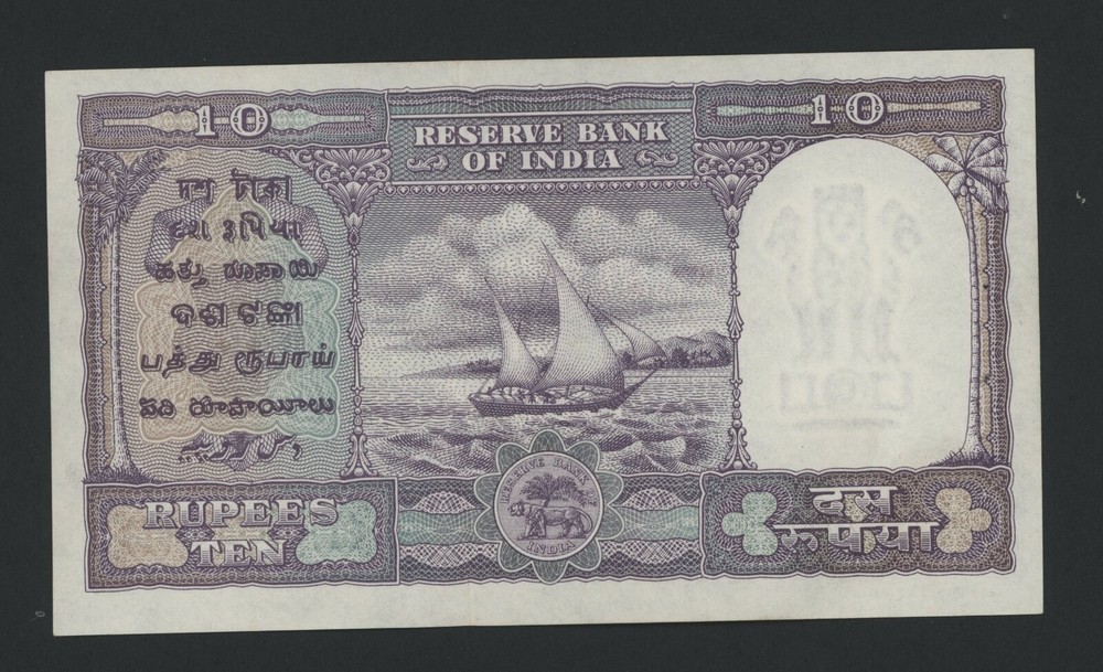 INDIA 10 RUPEES ( 1953 ) PICK # 38 AU-UNC.