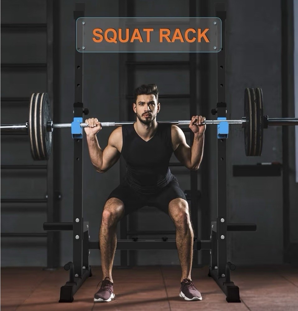 Adjustable Squat Rack