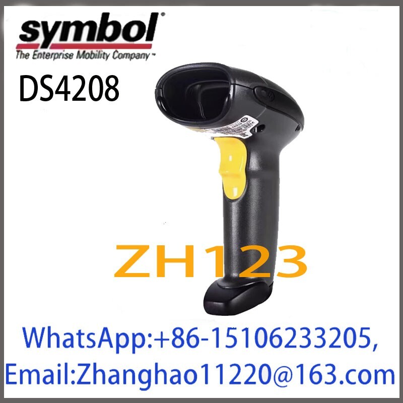 Symbol DS4208 barcode QR code scanner ZEBRA