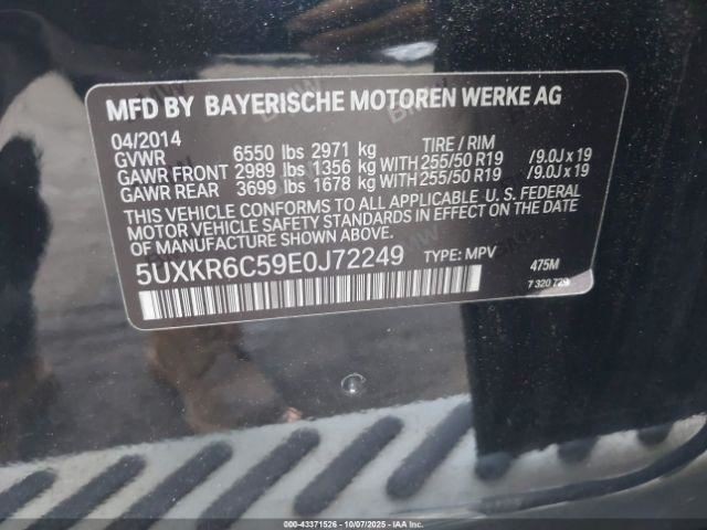 X5 2014 Glove Box 4858797