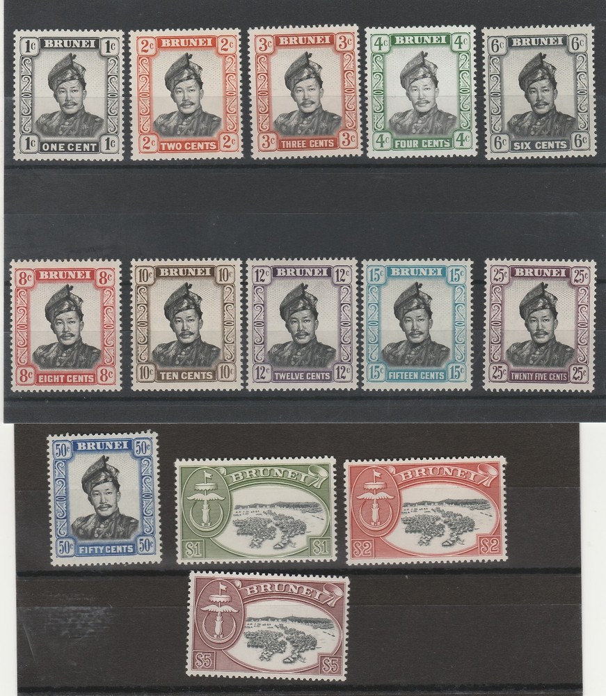 BRUNEI 1952 SULTAN VIEW SET */**