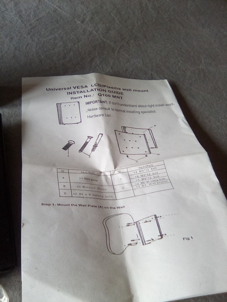 VESA Universal LCD/Plasma Walk Mount Q100MNT