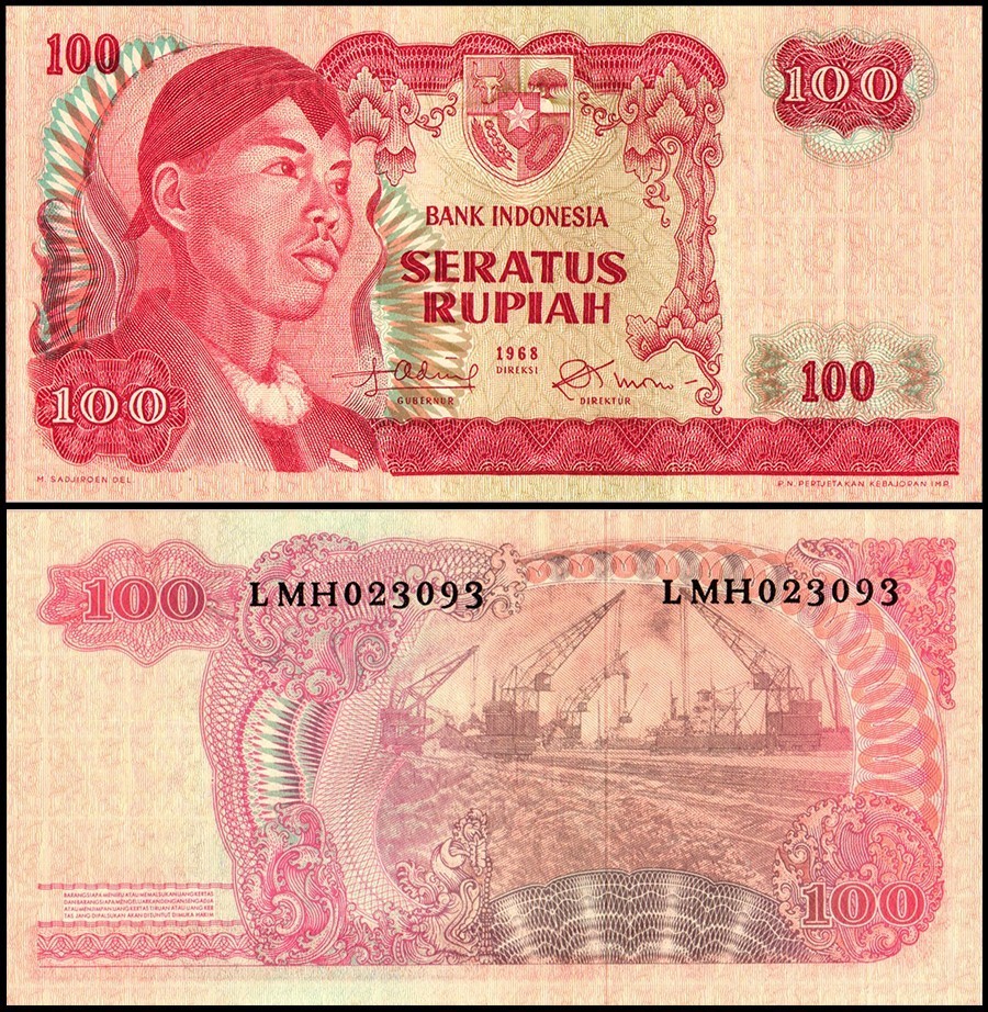 Indonesia 100 Rupiah, 1968, P-108, UNC