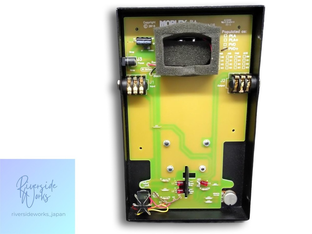 MORLEY VOLUME PLUS Effects Pedal Used JP