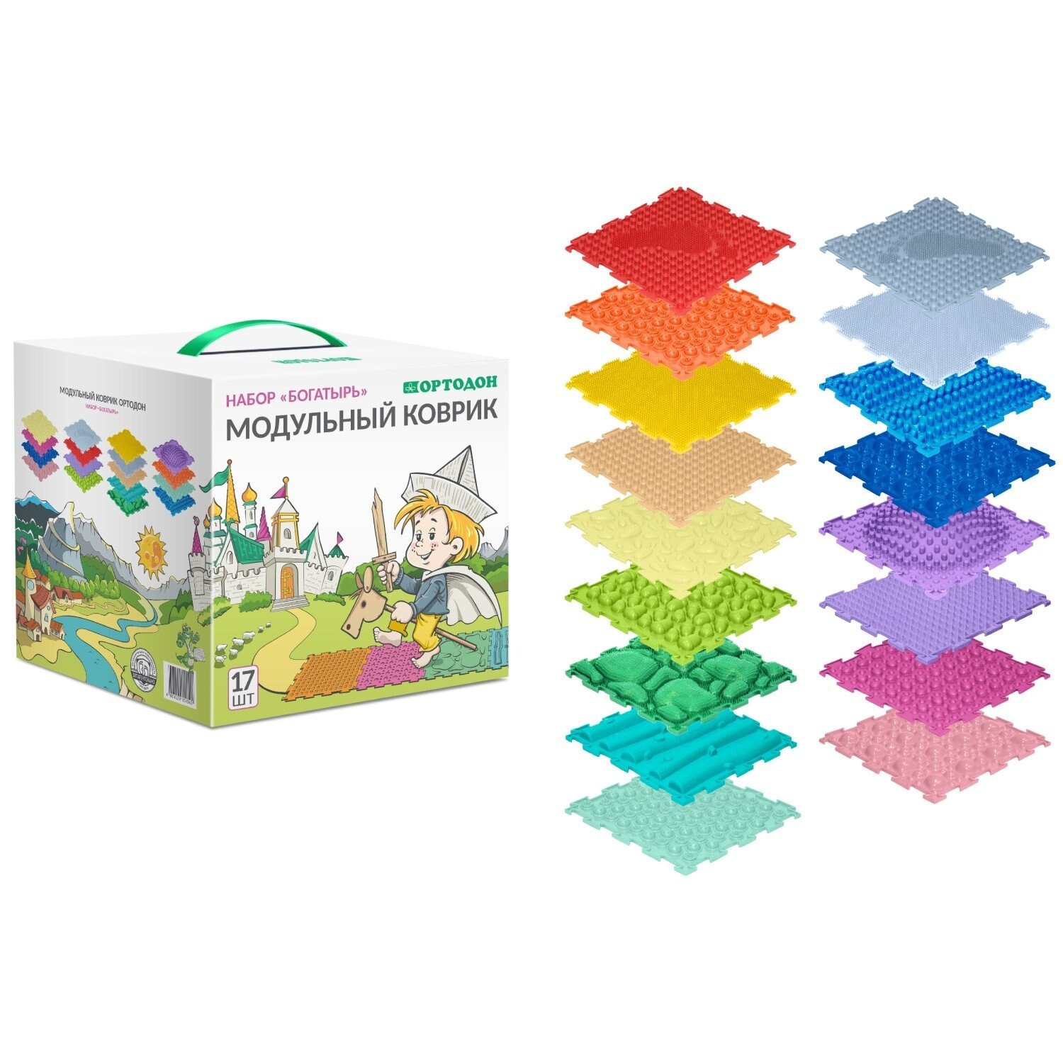 17pc Ortodon Sensory Orthopedic Foot Massage Floor Mats Kids Play Carpet 10x10ea