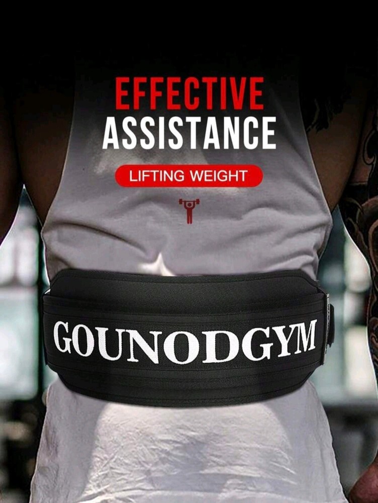 Gym Belt Weightlifting Back Support Bodybuilding Training