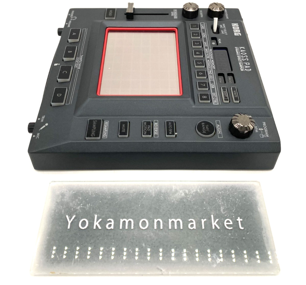 KORG KP3 Kaoss Pad Effect Sampler Module With AC Adapter Used