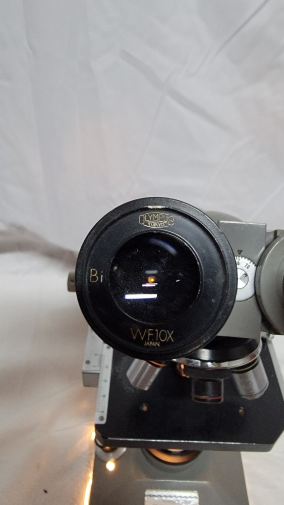 Olympus KHC Binocular Compound Microscope - Olympus Objectives - Working Lamp