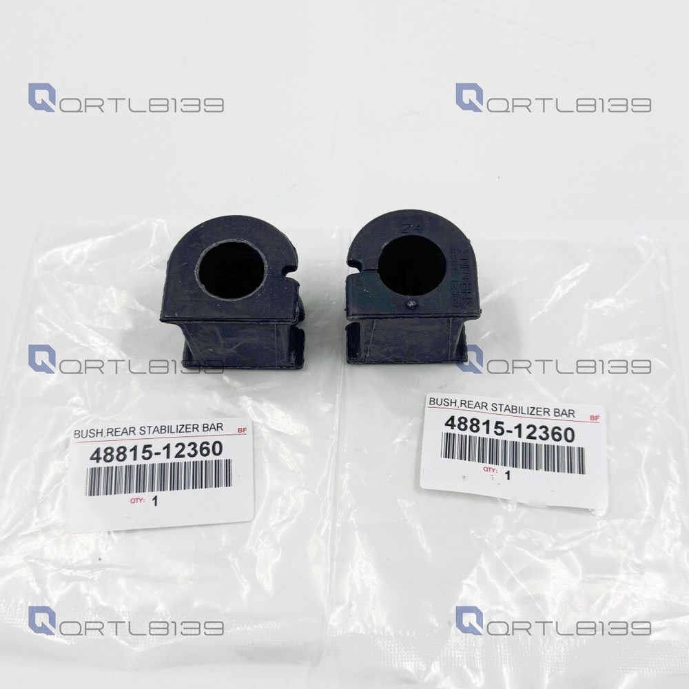 For TOYOTA 2003-2019 COROLLA MATRIX FRONT STABILIZER BAR BUSHING SET