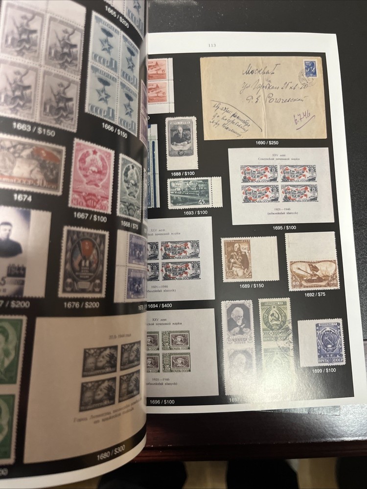 6 Raritan Stamps Rare Worldwide Stamps & Postal History Auction Catalogs