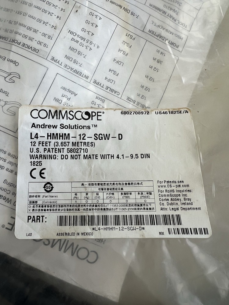 Commscope L4-HMHM-12-SGW-D Sureflex Cable Assembly