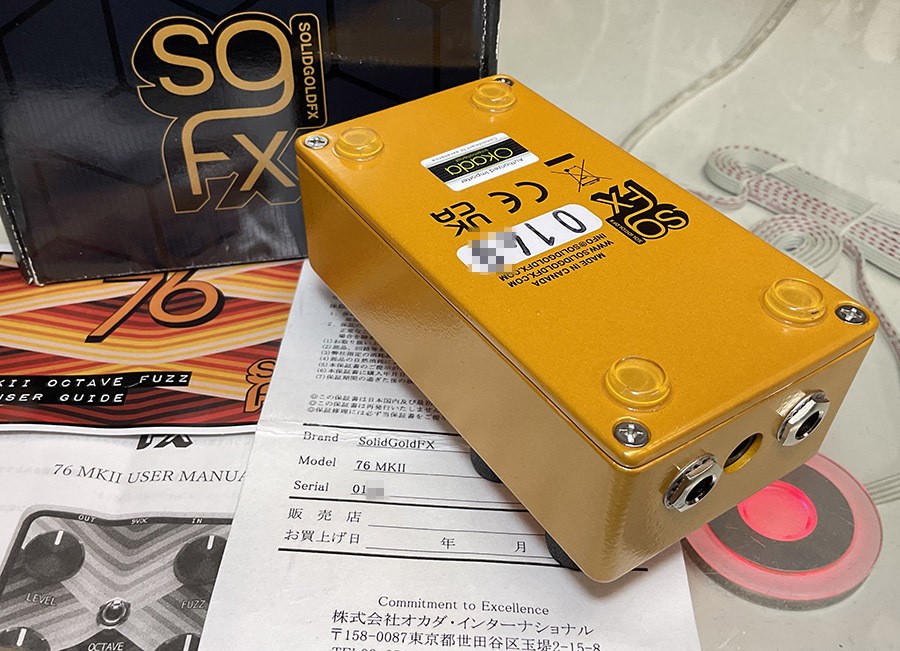 SolidGoldFX 76 MK II Audio Mixer Used