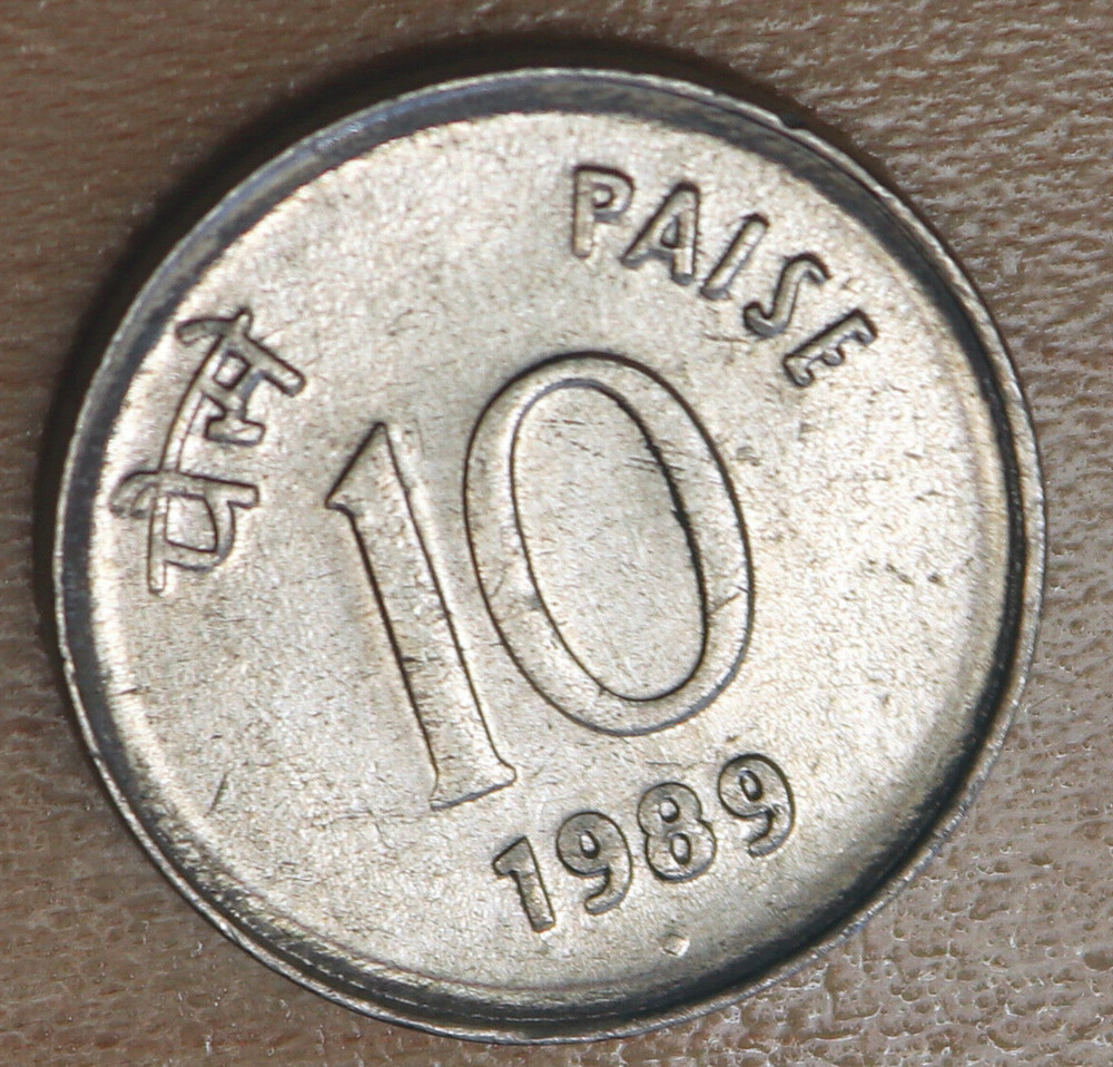1989 India 10 Paise
