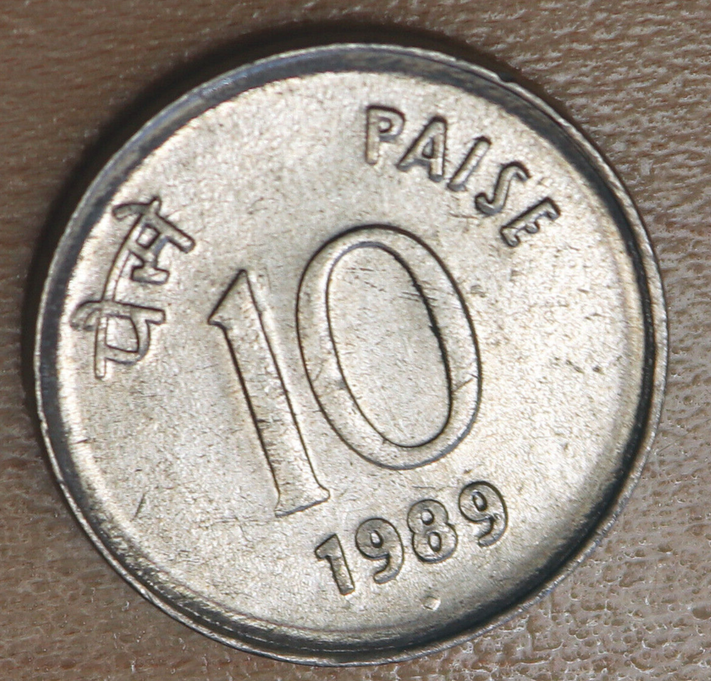 1989 India 10 Paise