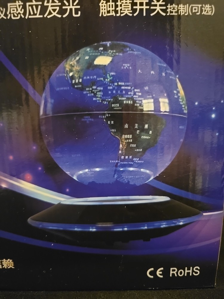 LED Globe Magnetic Levitation Floating Globe Light World Map Rotating Night Lamp