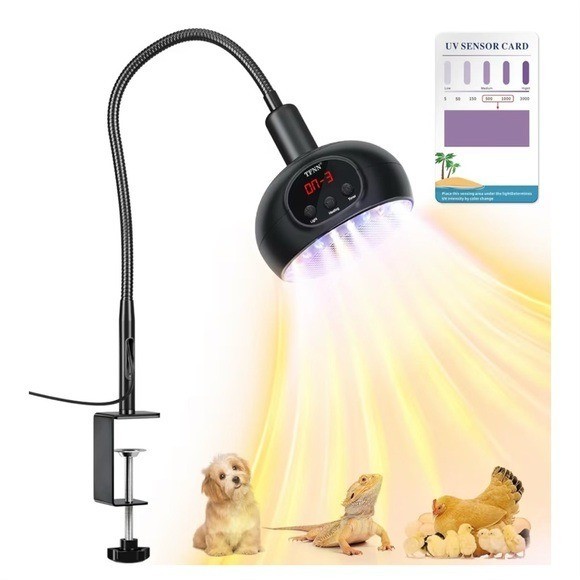 NIB Pet Heater Lamp