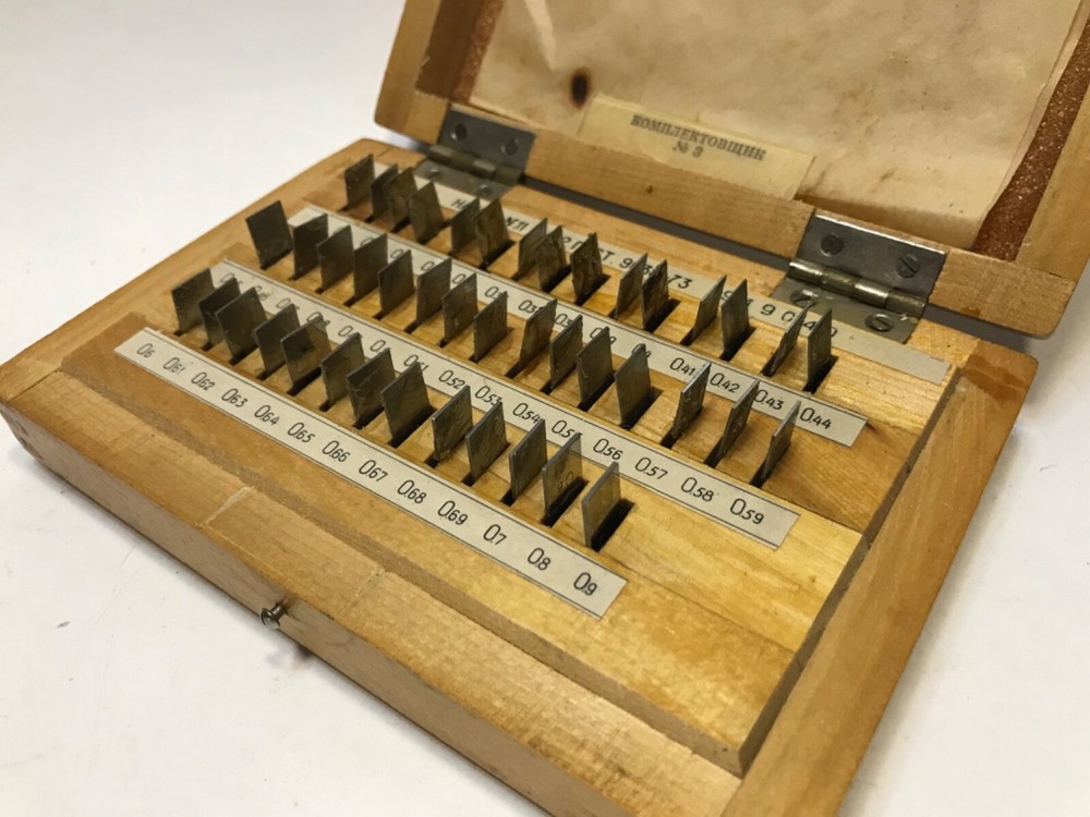 Set of Precision Measuring Blocks Plane-Parallel Length Measures Набор №11 КЛ