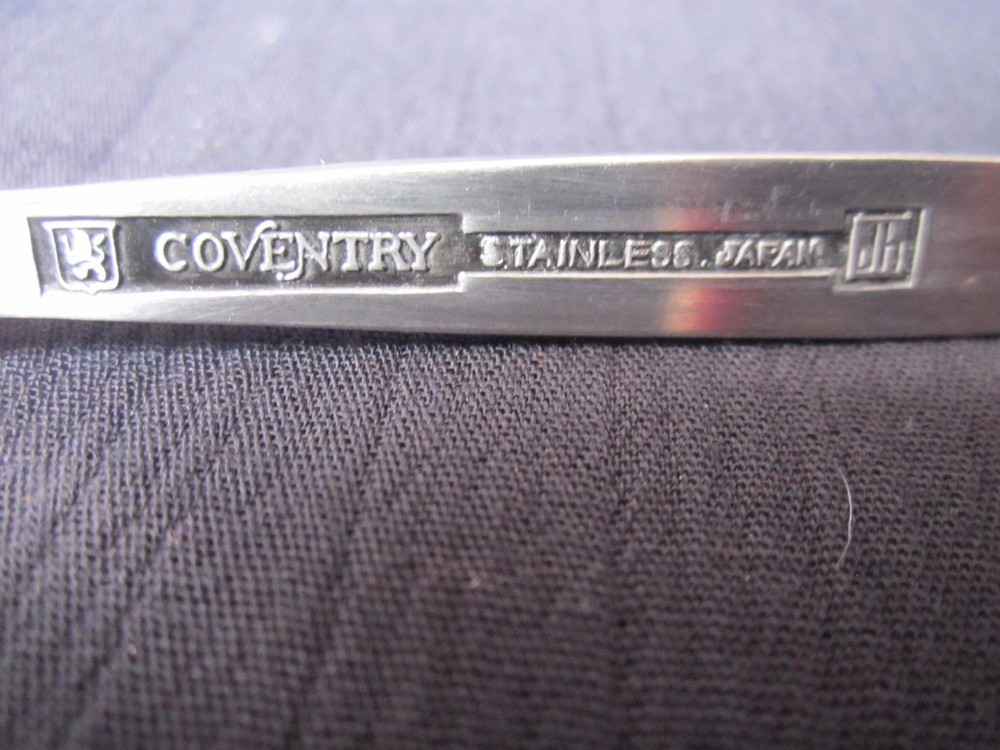 COVENTRY Flatware Stainless Japan "BOUQUET" Pattern 7.5" Dinner Fork 1 Piece