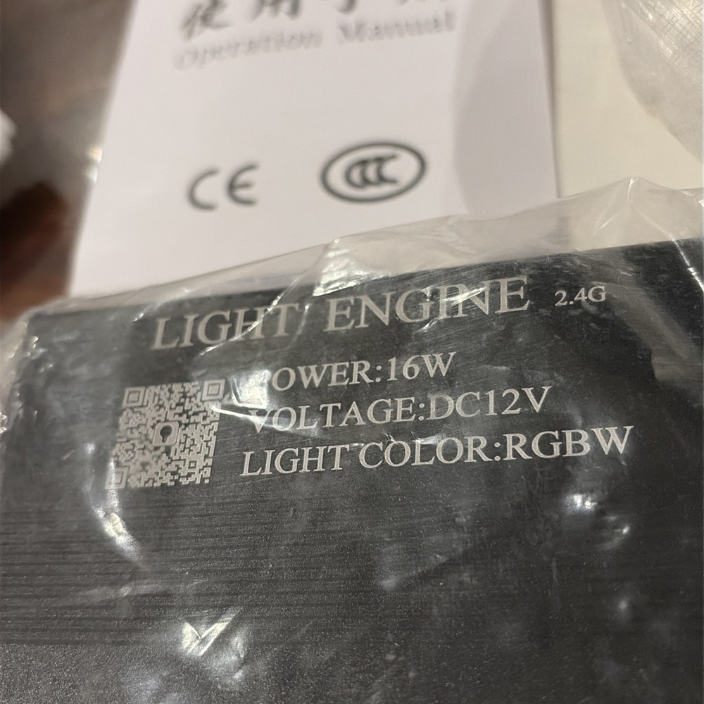 Fiber Optic Light Engine