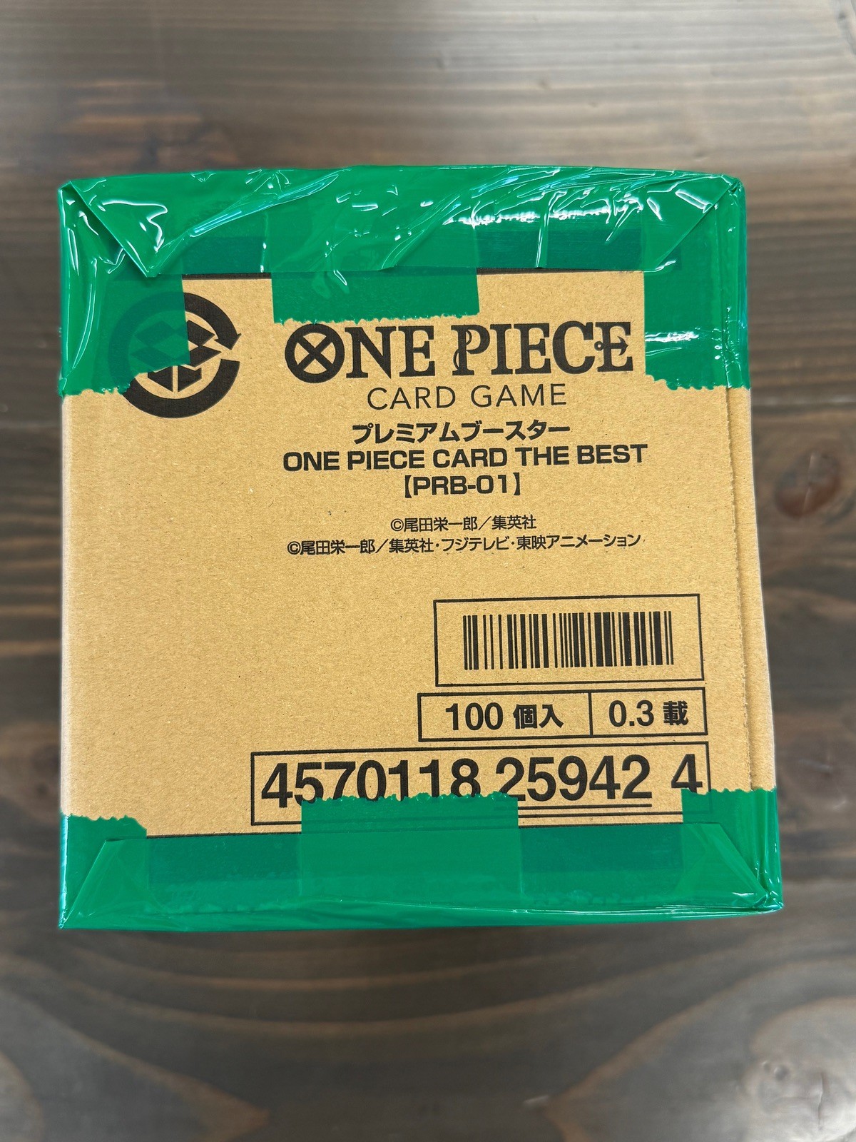 One Piece Card Game Premium THE BEST PRB-01 Case Japanese New Sealed