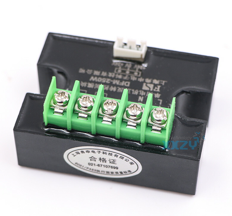 24V single-phase motor forward and reverse control module relay DFM-250W