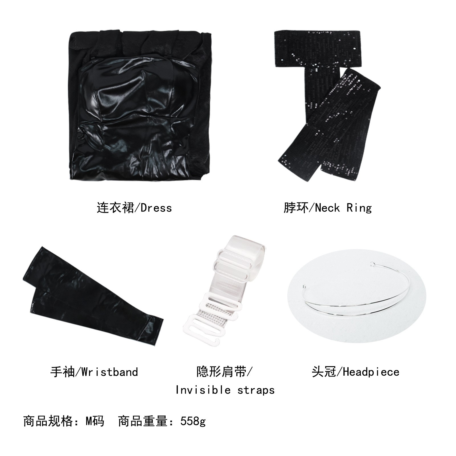 Cosplay Star Wars Queen Padmé Amidala Black Court Long Dress Halloween Costumes