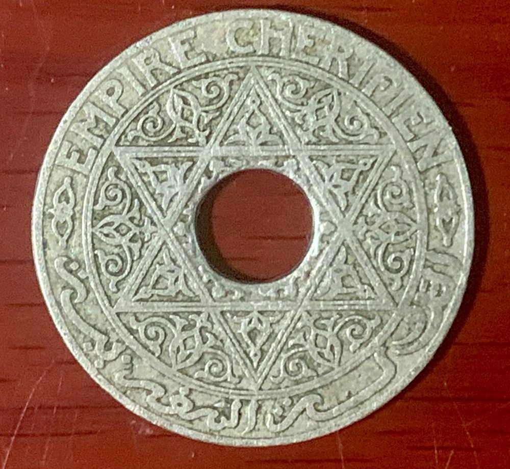 25 centimes Vintage Coin