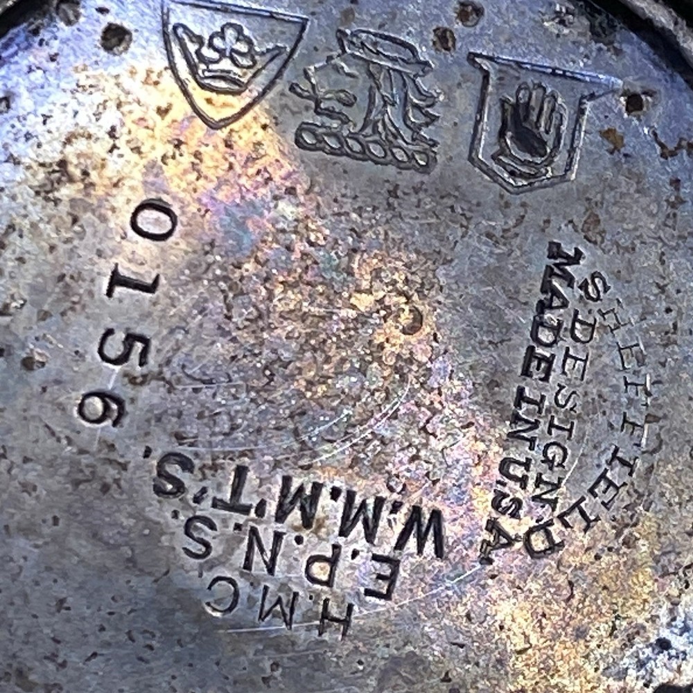 American Sheffield E.P.N.S. Hammered Pitcher 10”