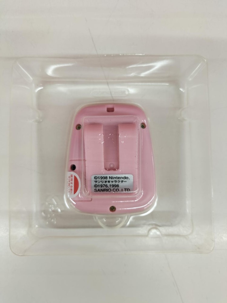 Nintendo Pocket Hello Kitty mobile game