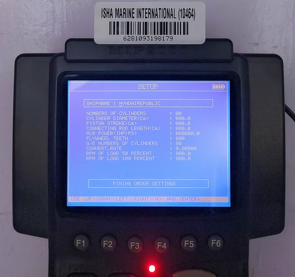 Pentatech MIP2000 Engine Performance Analyzer