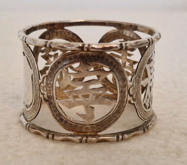 WANG HING 900 SILVER HALLMARKED DECORATIVE NAPKIN RING