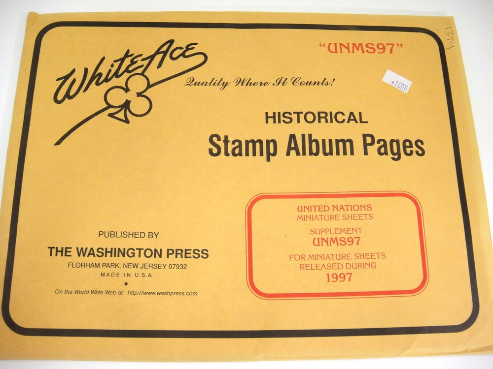 White Ace 1997 United Nations Miniature Sheets Supplement  UNMS-97 NOS