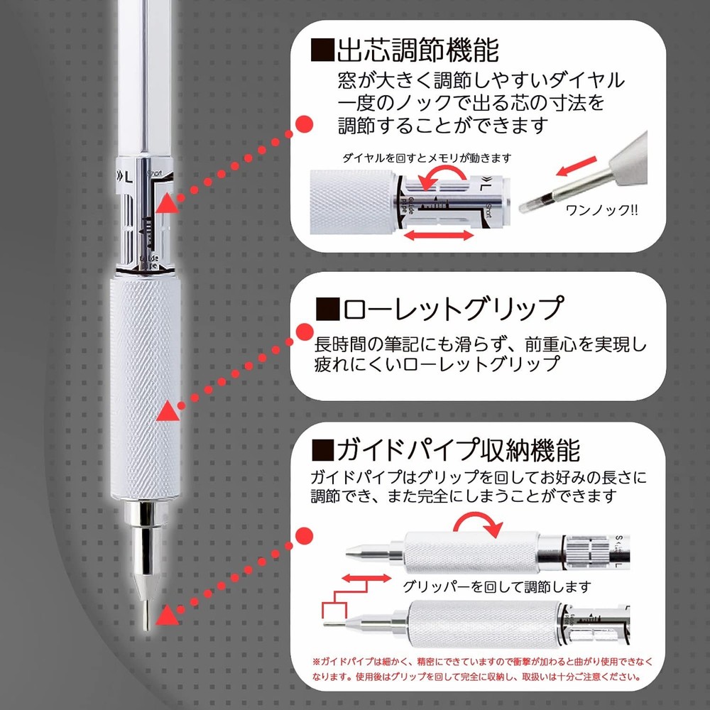 オート Auto Mechanical Pencil 0.5mm MS01-SP5-SV white