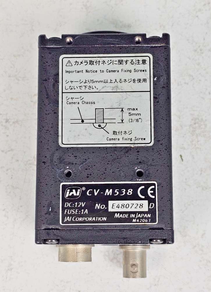 JAI CV-M538 industrial camera