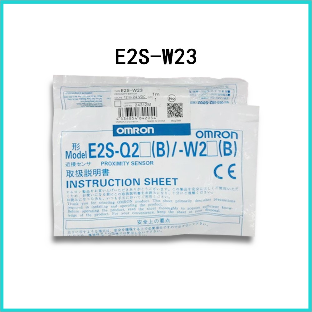 New Sealed Omron E2S-W21 E2S-W22 E2S-W23 E2S-W24 E2S-W25 E2S-W26 Travel switch