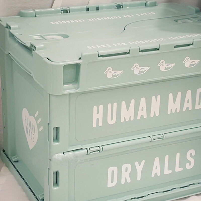 HUMAN MADE Container Outdoors Folding Box Multi-function Storage Case 20L