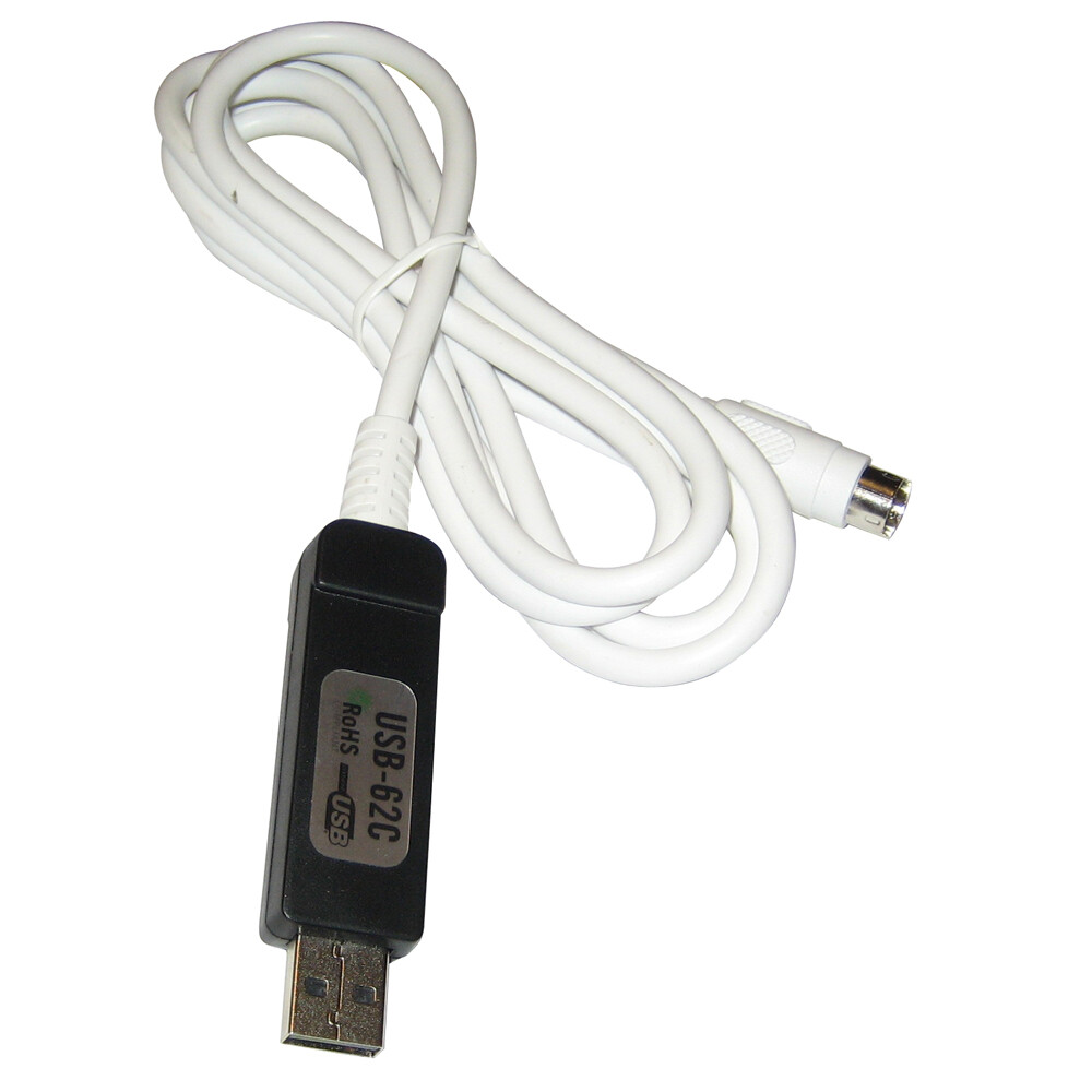 Standard Horizon USB-62C Programming Cable USB-62C UPC 723175887381