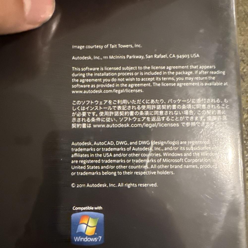 Autodesk AutoCad LT 2012 Sealed With Serial Codes