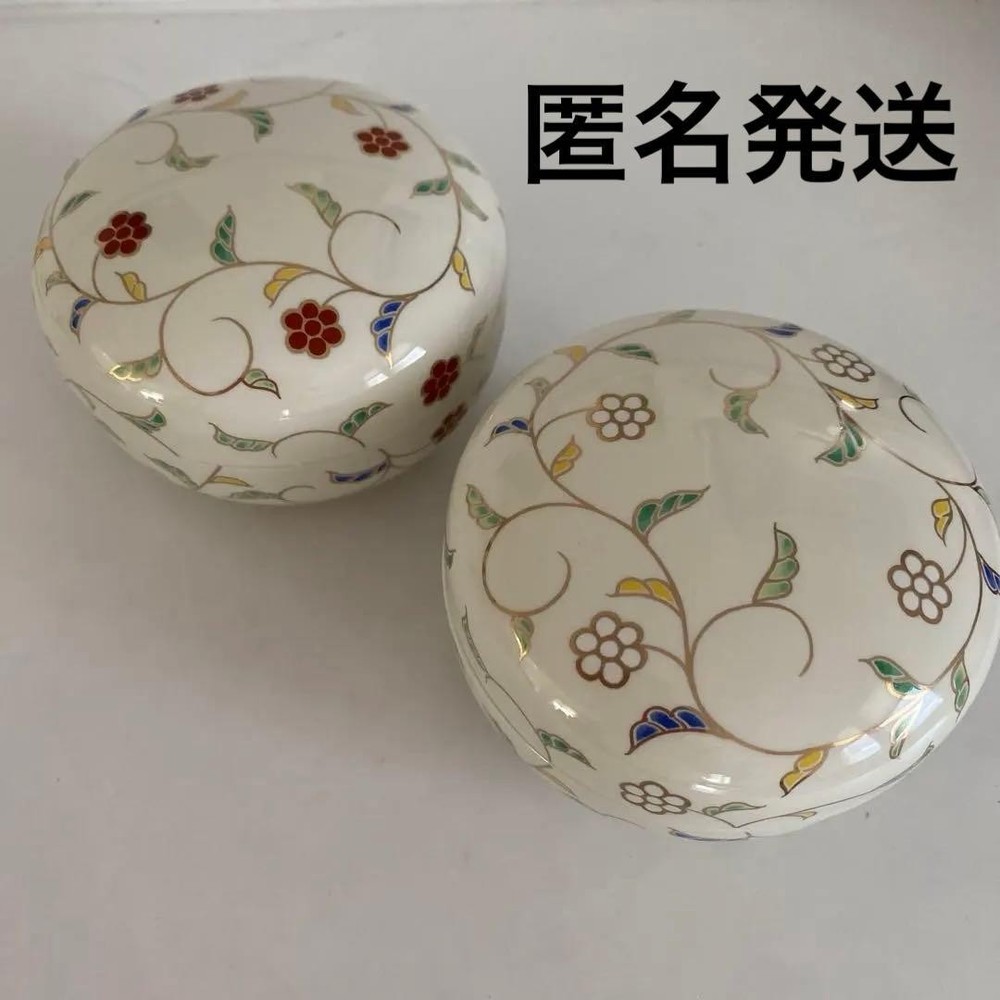 Tachikichi Bowl Pair Set