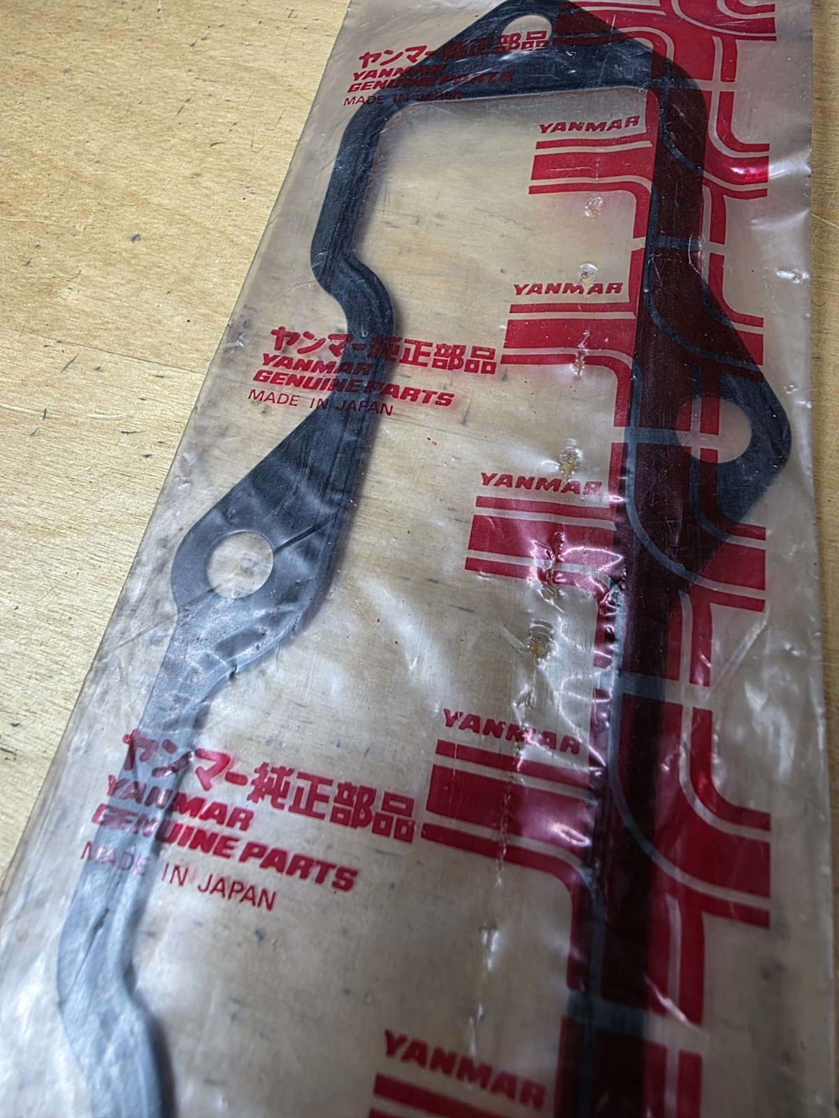 Yanmar YM-129407-12110