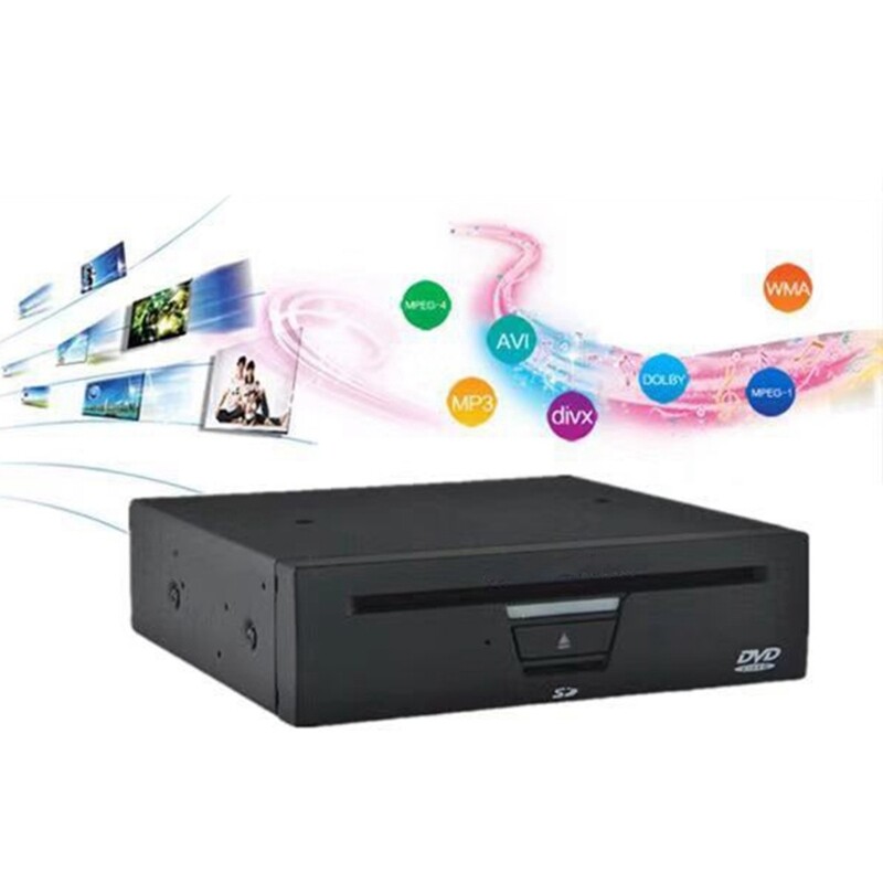 Universal Car Player External Player Entertainment for Car Radio & Control